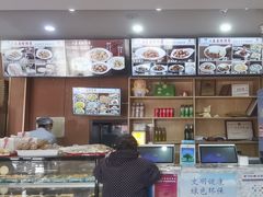 -华天二友居肉饼(宫门口店)