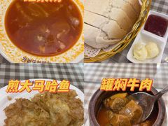 -华梅西餐厅(哈尔滨中央大街店)