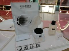-茂业天地(华强北店)