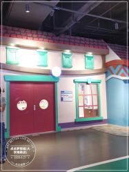 -点点梦想城(鑫苑都汇店)