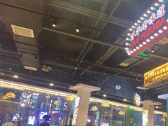 -老街鱼嘴巴(坡子街老店)