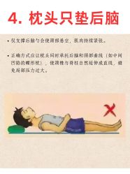 -克丽缇娜