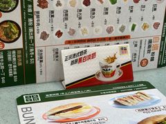 -华嫂冰室(尖沙咀店)