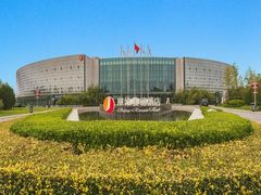 -北京园博大酒店