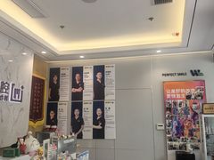 -维乐口腔·埃齐门诊(静安店)