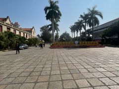 -厦门大学(思明校区)