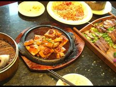 合-奇滋豆味(南十四道街店)