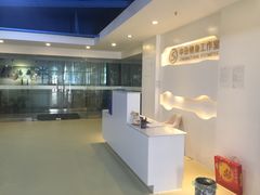 -中田·健身+普拉提(太阳广场店)