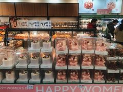 -仟吉(乐天城店)