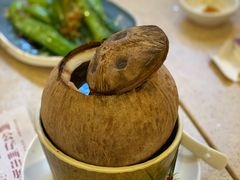椰汁炖竹丝鸡汤-点都德(华强南店)