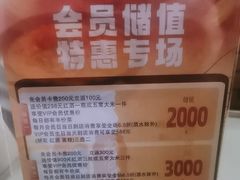 -金鸭都·老北京特色家常菜(潘家园店)