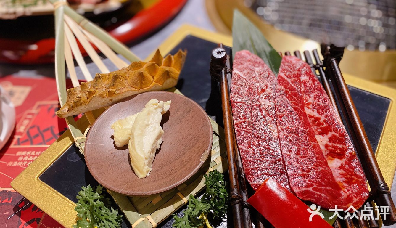 [礼花][礼花]人间美味，烧肉万岁[礼花][礼花]