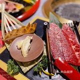 [礼花][礼花]人间美味，烧肉万岁[礼花][礼花]