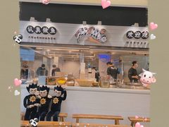 门面-新太二·鲜料川菜(群光广场店)