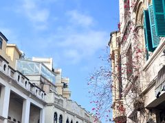 -海口骑楼老街历史文化街区