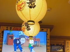 -鸟鹏烧鸟居酒屋(昌岗店)