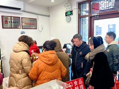 -生活林(河北路店)