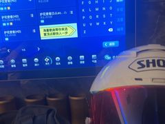 -冰城小镇音乐串吧·聚会餐厅(百子湾店)
