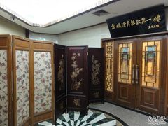 门面-鸿宾楼(展览馆路店)