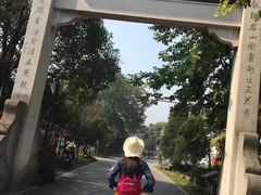 -西湖风景区十里琅珰-五云山