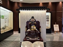 -金成潮菜博物馆(海珠湿地店)