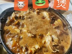 -范贤光鸡公煲(平乐园总店)