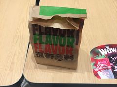 -汉堡王(大连柏威年餐厅店)