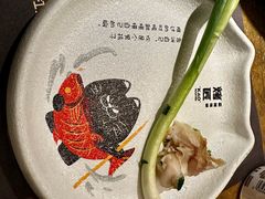 -烤匠麻辣烤鱼(万象城店)