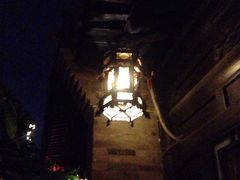 -锦福堂民俗客栈