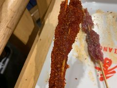 -袁记串串香(西安路店)