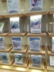 -悦诗风吟innisfree