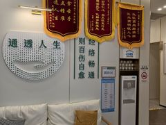 -通透堂中医·精准推拿(万科云城分院)