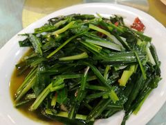 -迎宾饭店
