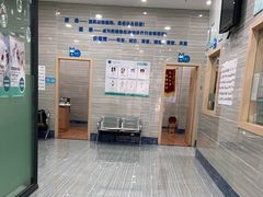 -瑞派名望志远动物医院·猫科·內科·异宠专科(直港大道店)