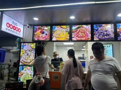 -夏食光安顺小舒冰粉冰浆(甲秀楼店)