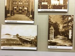 -青岛德国监狱旧址博物馆