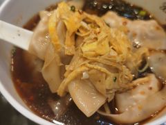 红汤辣馄饨-熙盛源(永乐路店)