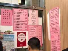 -一乐烧鹅(中环店)