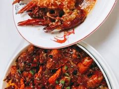 -仙品龙虾(总店)