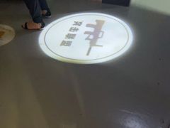 -不可思议减压馆·解压博物馆·摔碗发泄·团建定制