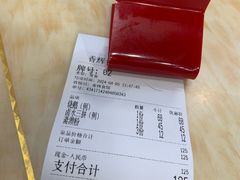 -香辉食馆(新兴路店)