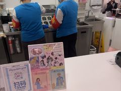 -DQ·蛋糕·冰淇淋(五棵松万达店)