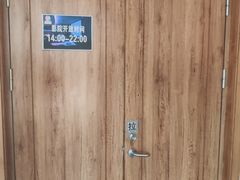 -沐泷泉(阳光店)