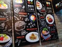 -鱼籽村秘制拌饭(崇文门店)