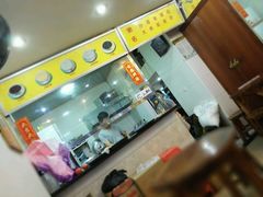 -沙湾姜埋奶(兴新包店)