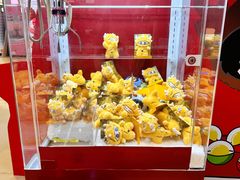 -长沙悦方ID MALL