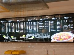 -蜀天上精专麻辣香锅(文定路店)
