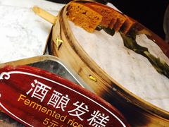 酒酿发糕-锦记糕点铺