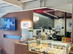 -姆们M Sweetie Cake(五道口店)