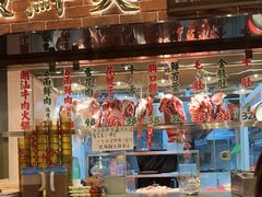 -潮汕•草根牛肉档(中江路店)